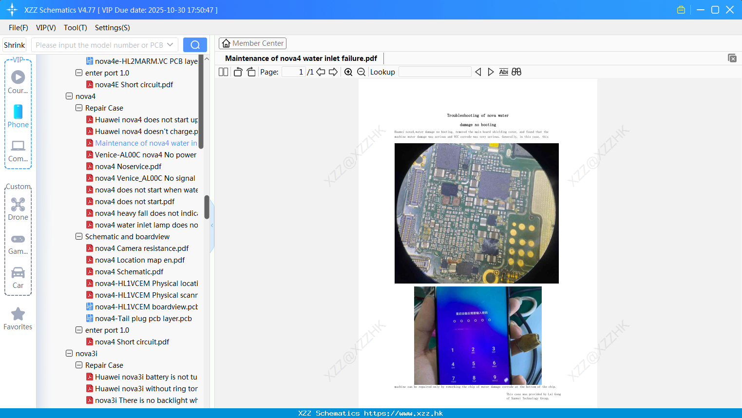 Huawei Maintenance Of Nova4 Water Inlet Failure